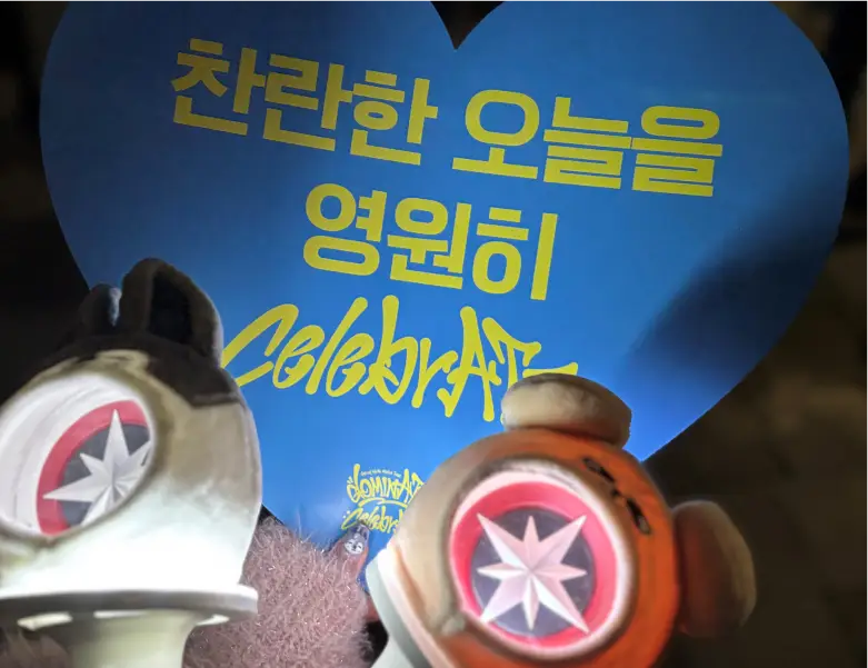 休日の過ごし方