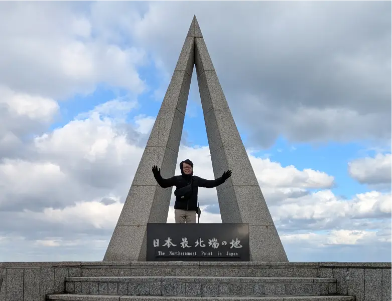 休日の過ごし方