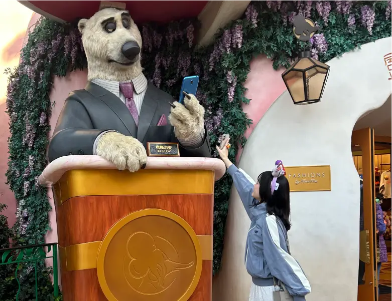 休日の過ごし方